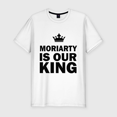 Мужская slim-футболка Moriarty is our king / Белый – фото 1