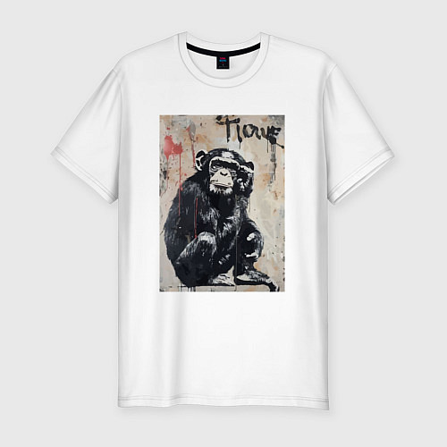 Мужская slim-футболка Style monkey / Белый – фото 1