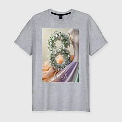 Футболка slim-fit Ландыши 8 марта, цвет: меланж