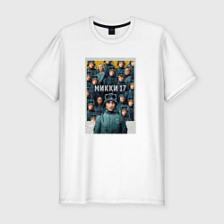 Футболка slim-fit Микки 17, цвет: белый