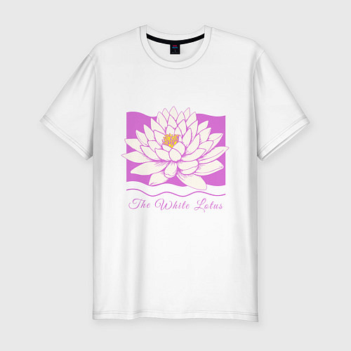 Мужская slim-футболка The white lotus / Белый – фото 1