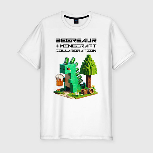 Мужская slim-футболка Collaboration of Minecraft and beersaur - ai art / Белый – фото 1