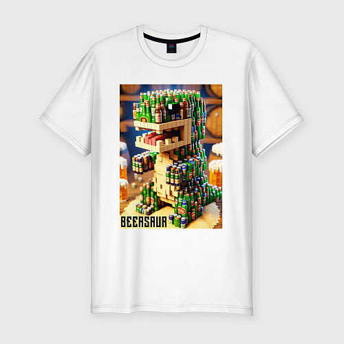 Мужская slim-футболка Beersaur and Minecraft - fantasy ai art meme / Белый – фото 1