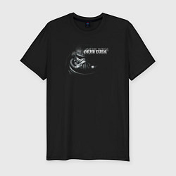 Футболка slim-fit Space marine unit ультрамарины, цвет: черный