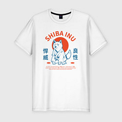 Мужская slim-футболка Сиба ину , Японский стиль