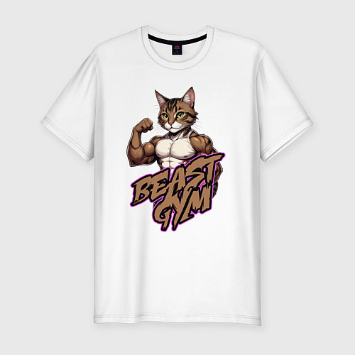 Мужская slim-футболка Beast gym cat / Белый – фото 1