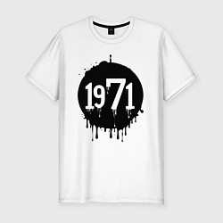 Футболка slim-fit Черный круг с числом 1971, цвет: белый