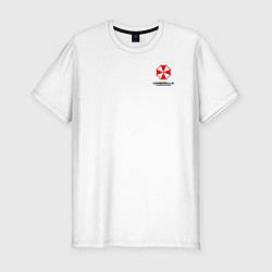 Футболка slim-fit Umbrella corp stuff, цвет: белый
