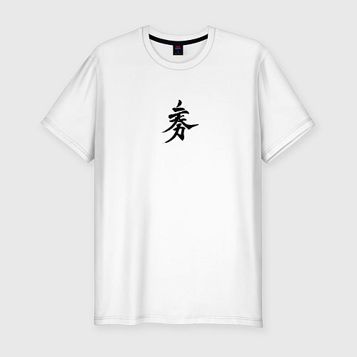 Мужская slim-футболка Миямото Мусаси / Белый – фото 1