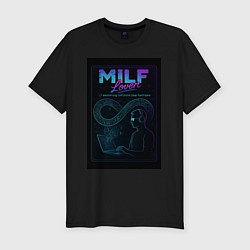 Мужская slim-футболка Mastering Infinite Loop Functions - milf meme