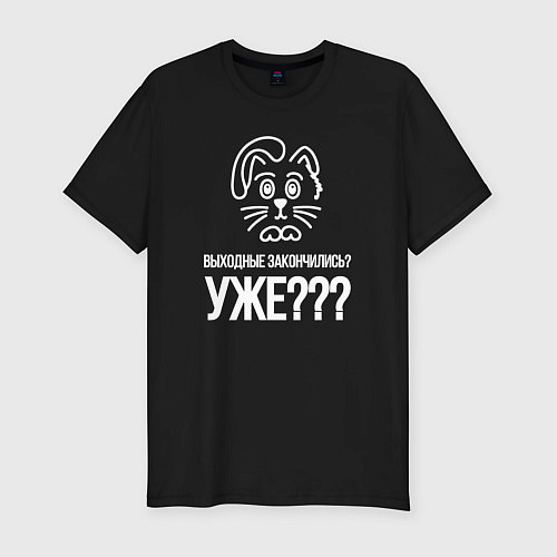 Мужская slim-футболка Грустный кот выходные закончились / Черный – фото 1