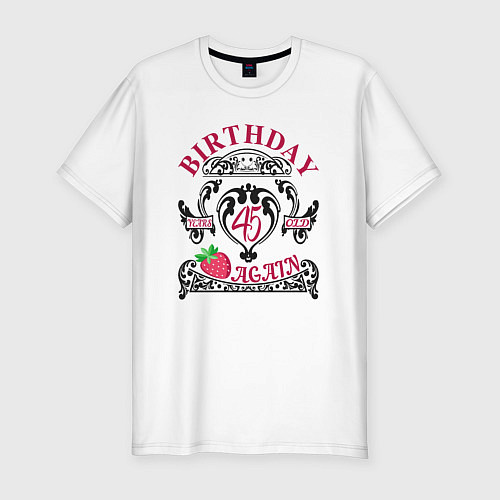 Мужская slim-футболка 45 баба ягодка опять / Белый – фото 1