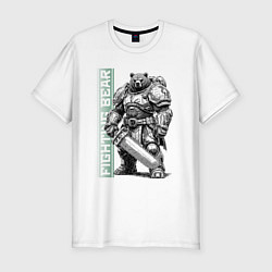 Футболка slim-fit Боевой медведь с цепным клинком, цвет: белый