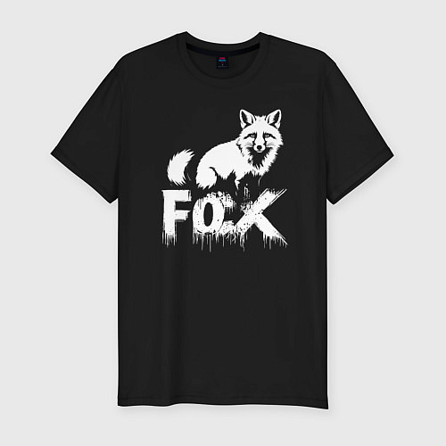 Мужская slim-футболка Лисий стиль / Черный – фото 1