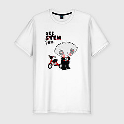 Мужская slim-футболка Пила Стьюи