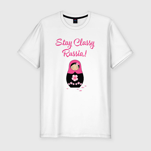 Мужская slim-футболка Россия оставайся классной / Белый – фото 1