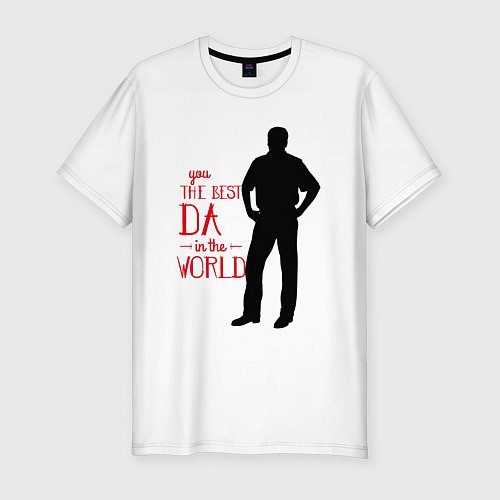 Мужская slim-футболка Ты лучший папа в мире / Белый – фото 1