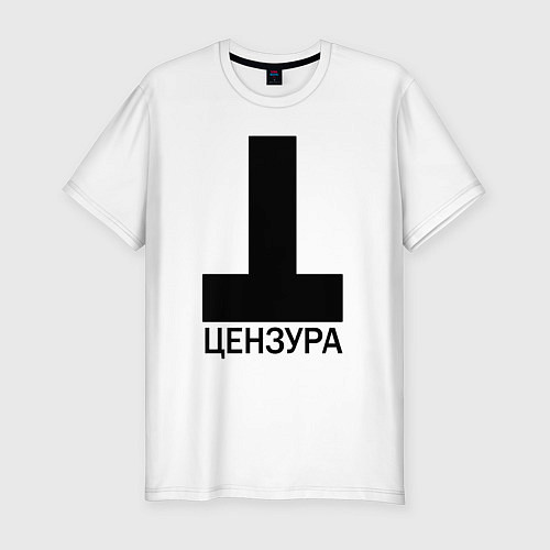 Мужская slim-футболка Censor bars / Белый – фото 1
