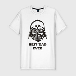 Футболка slim-fit Лучший папка в мире, цвет: белый
