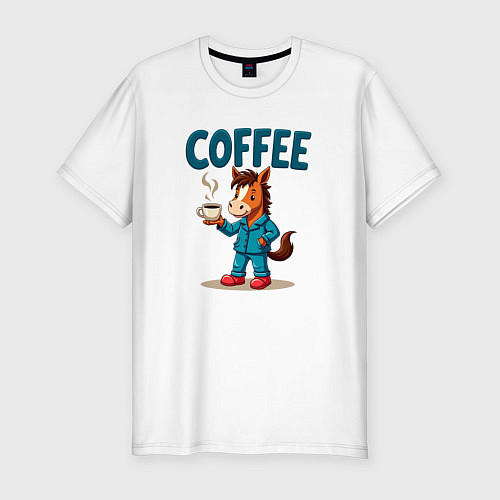 Мужская slim-футболка Кофе с лошадью / Белый – фото 1