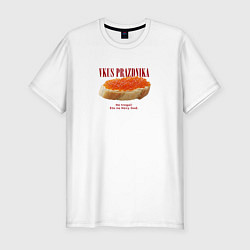 Футболка slim-fit Вкус праздника, цвет: белый