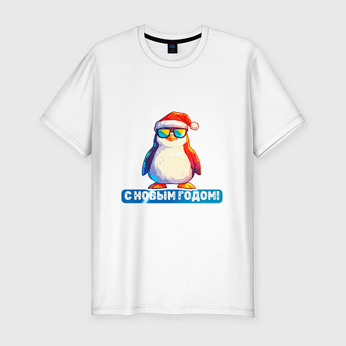 Мужская slim-футболка Новогодний пингвин / Белый – фото 1