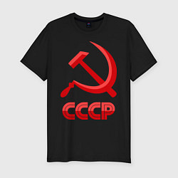 Мужская slim-футболка СССР Логотип