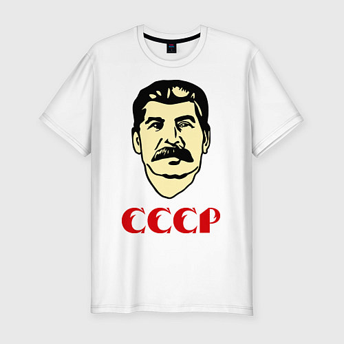 Мужская slim-футболка Сталин: СССР / Белый – фото 1