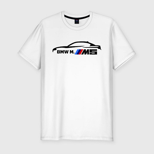 Мужская slim-футболка BMW M5 / Белый – фото 1