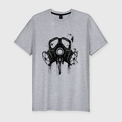 Футболка slim-fit The Chemodan: Symbol, цвет: меланж