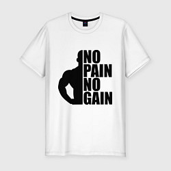 Футболка slim-fit No pain, No gain, цвет: белый