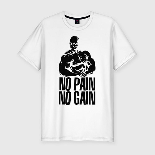 Мужская slim-футболка No pain, No gain / Белый – фото 1