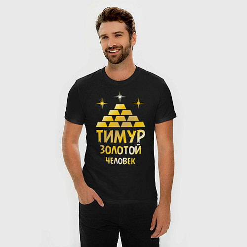 Мужская slim-футболка Тимур - золотой человек (gold) / Черный – фото 3