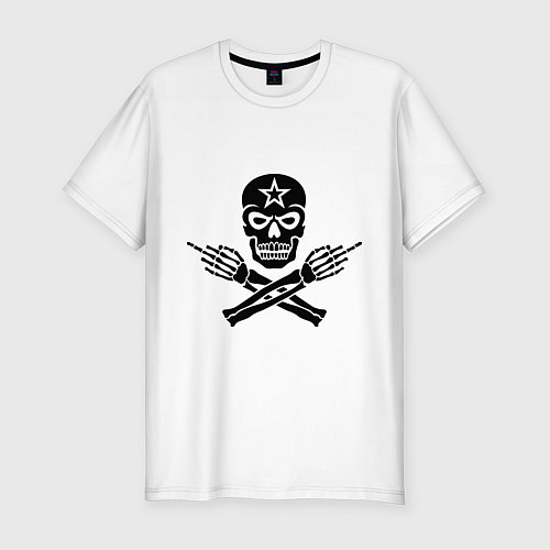 Мужская slim-футболка Дерзкий черепок / Белый – фото 1