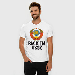 Футболка slim-fit Back in USSR, цвет: белый — фото 2