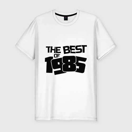 Мужская slim-футболка The best of 1985 / Белый – фото 1