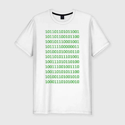 Мужская slim-футболка Двоичный код / Белый – фото 1
