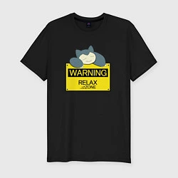 Мужская slim-футболка Warning: Relax Zone