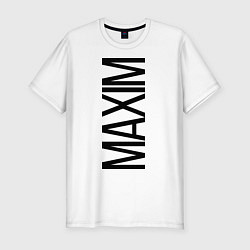 Мужская slim-футболка Максим