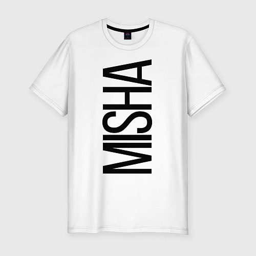 Мужская slim-футболка Миша / Белый – фото 1