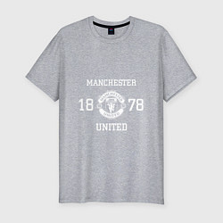 Футболка slim-fit Manchester United 1878, цвет: меланж