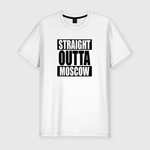 Мужская slim-футболка Straight Outta Moscow / Белый – фото 1