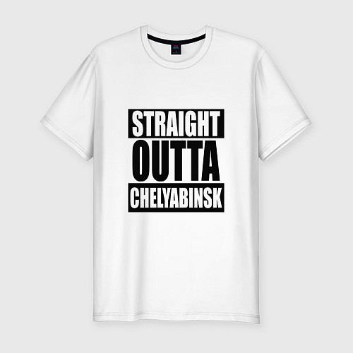 Мужская slim-футболка Straight Outta Chelyabinsk / Белый – фото 1