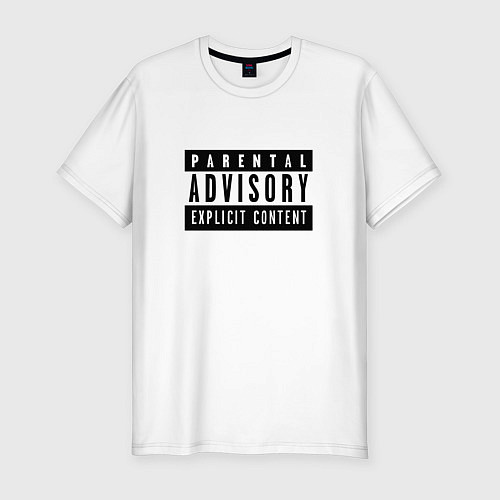 Мужская slim-футболка Parental Advisory / Белый – фото 1