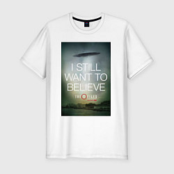 Футболка slim-fit X-Files: Aliens, цвет: белый