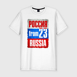 Мужская slim-футболка Russia: from 23