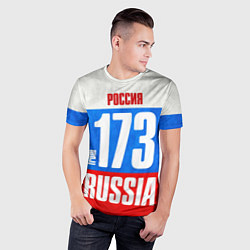 Футболка спортивная мужская Russia: from 173, цвет: 3D-принт — фото 2