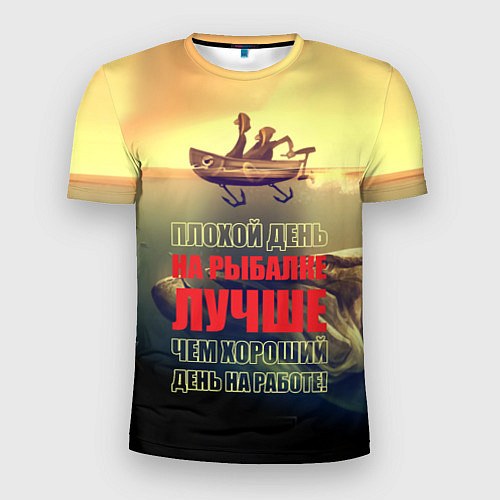 Мужская спорт-футболка День на рыбалке / 3D-принт – фото 1