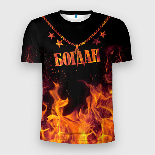 Мужская спорт-футболка Богдан - кулон на цепи в огне / 3D-принт – фото 1
