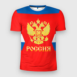 Футболка спортивная мужская Сборная РФ: #1 VARLAMOV, цвет: 3D-принт